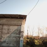 صنایع آلومینیوم شهرام