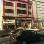 کتابفروشی هوشیار