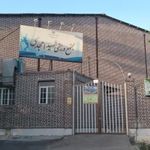 مجتمع ورزشی شهید امجدی