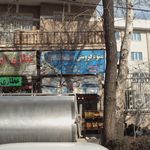 میوه و تره بار حافظ