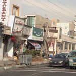 سوپر ازادی