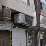 مسکن اقبالی
