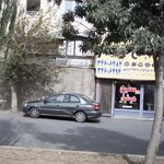 ارزانسرای مواد غذایی هوشیار