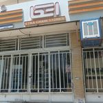 فروشگاه رفاه لردگان