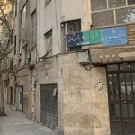 دفتر ازدواج