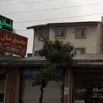 نانوایی گندم