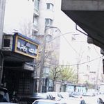 دانشکده پیراپزشکی