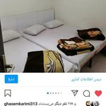 هتل اپارتمان نیکنژاد