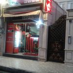 فست فود هات دومینو