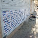 خدمات درب اتوماتیک کرکره- جک-