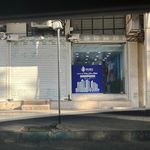 املاک دکترملک