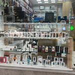 موبایل افشار