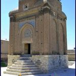 گنبد سرخ مراغه