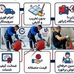 محمدعلی رحیمی نیک