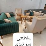 سید محسن حسینی تولید وتعمیر مبل واثاثیه غیر فلزی