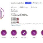 کلینیک کاشت مو پارسه