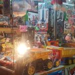 اسباب بازی فروشی ارمغان