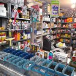 کالای ساختمانی بنویدی