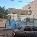 مدرسه شهیدمجیدعباسی