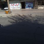 ابزار شریفی