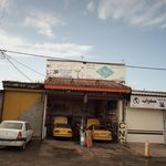 اتوسرویس 110