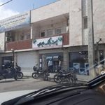 خودپرداز پست بانک