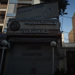 خشک شویی پویش