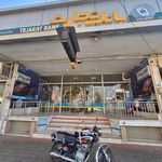 بانک تجارت شعبه قینان اصفهان