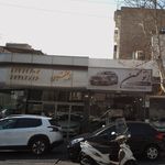 اتو مجتبی