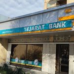 بانک تجارت شعبه قینان اصفهان