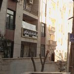آموزشگاه مراقبت زیبایی قصر گلچین