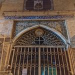 مدرسه عالی شهید مطهری