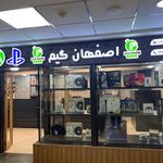 مجتمع مرکزی الکترونیک