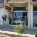 یزد مارکت