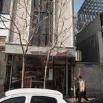 فروشگاه دنیز