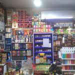 هایپر مارکت پدر و پسر