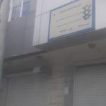 آموزشگاه رانندگی فرهنگ