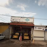 اتوسرویس 110