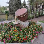 فرهنگ سرای امام رضا