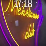 باشگاه بانوان مهربانو