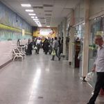 بازار جاجرود
