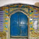 مسجد ملا معزالدین