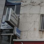گروه وکلای پایه یک دادگستری 