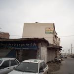 میوه تره بار صداقت