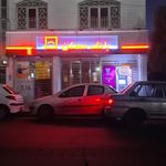 بانک مسکن شعبه روستای حسین آباد