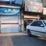 نانوایی سنگکی سنتی آفرینش
