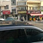 نانوایی نمونه ولیعصر