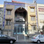 حسینیه هدایت