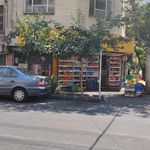 سوپرمارکت سورنا