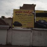هنر کده قلم